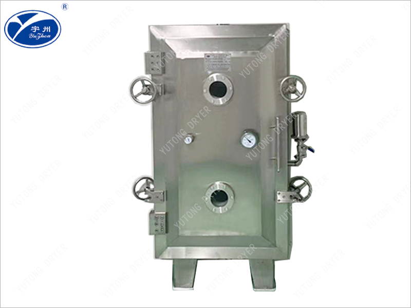 FZG \ YZG series vacuum dryer