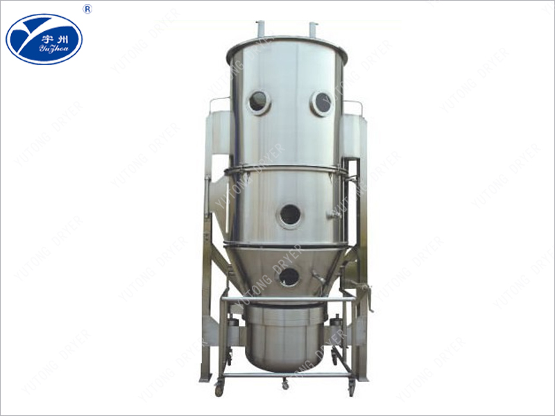 FG series vertical boiling dryer