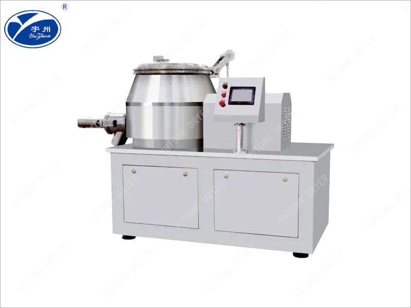 GSL high-speed mixing granulator
