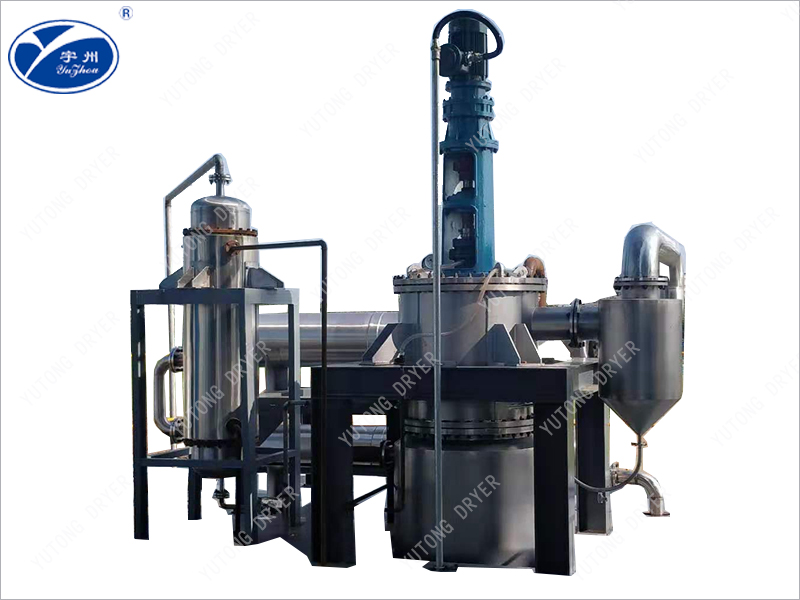 GXZ series high-efficiency rotating thin film evaporator