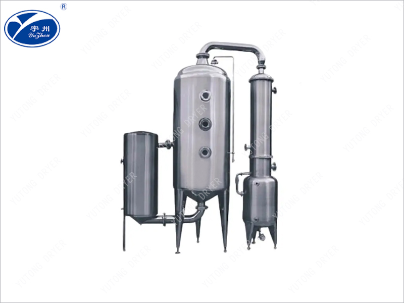 WZ series single effect evaporator