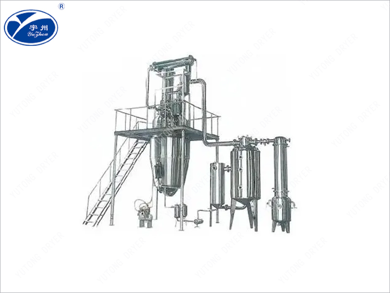 Hot reflux multifunctional extraction tank