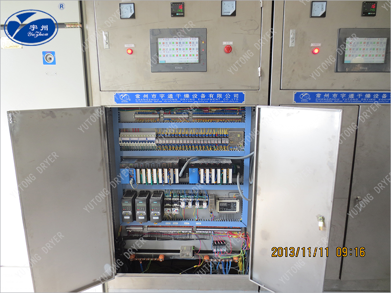 Лёгкая карбонатно - кальциевая сушилка