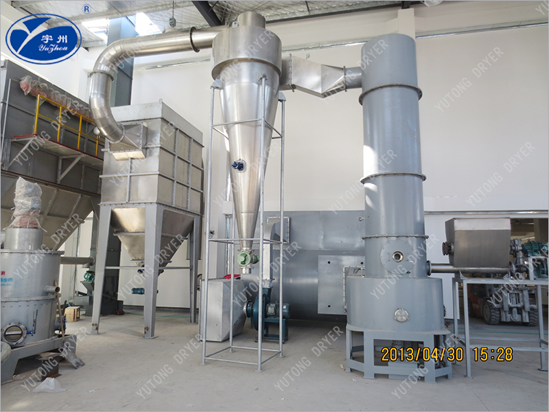 顏料（氧化鐵）閃蒸干燥機