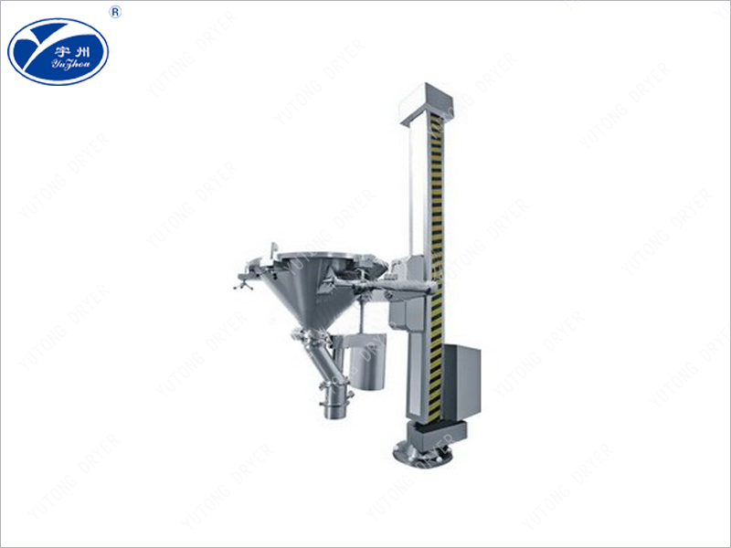 YS流化床料斗提升卸料機
