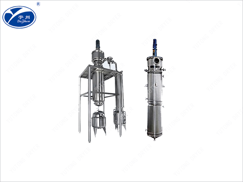 LG系列離心式刮板薄膜蒸發(fā)器