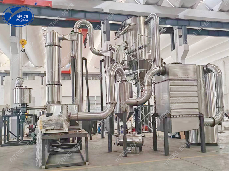 閉路循環閃蒸干燥機